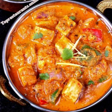 The Ingredients that Make Paneer Karahi